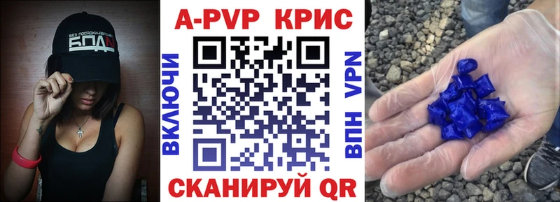 Купить наркотики Шахунья Каннабис  АМФЕТАМИН  omg ССЫЛКА  Меф мяу мяу  ГАШИШ 