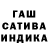 Каннабис Ganja RazeGaming