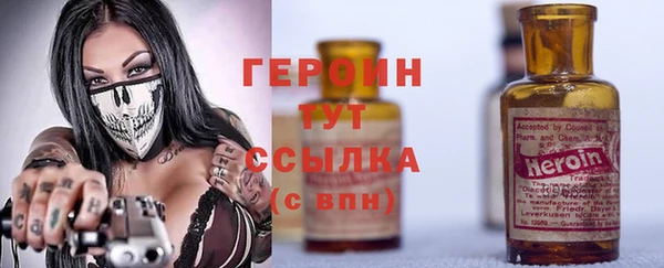 дмт Абаза