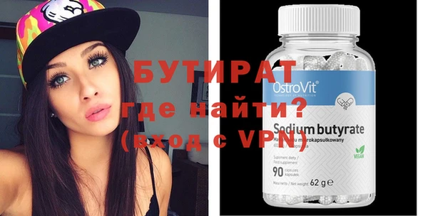 спиды Новодвинск
