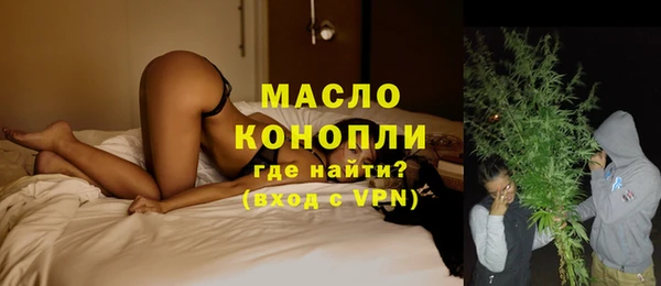 спиды Новодвинск