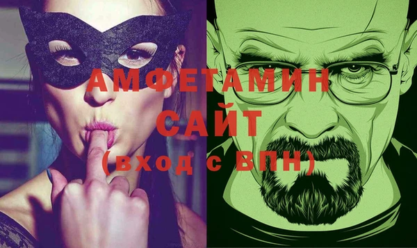 мяу мяу мука Абдулино