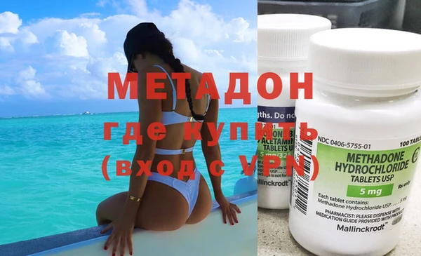 твердый Арсеньев
