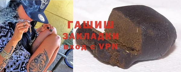 спиды Новодвинск