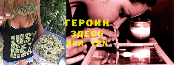 амф Новокубанск
